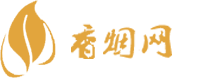 四会大旺批发出口香烟